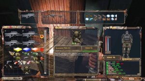 S.T.A.L.K.E.R. Apocalipsis - Сталкер Апокалипсис - Модернизированный экзоскелет и детектор аномалий