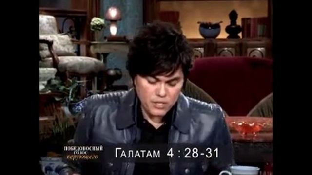 ВАШ ОТЕЦ АВРААМ, НО КТО ВАША МАМА? смотреть онлайн