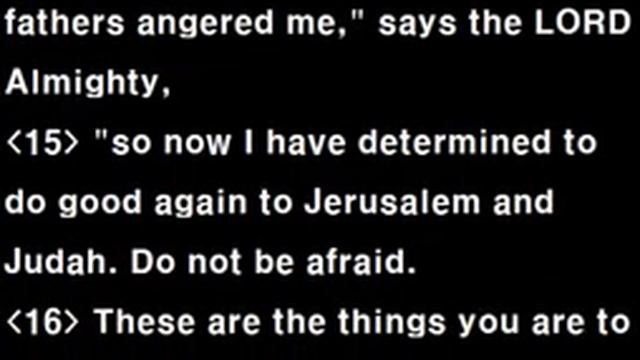 Text Audio Bible (T.A.Bible 091 / NIV) : Zechariah 1~14 смотреть онлайн