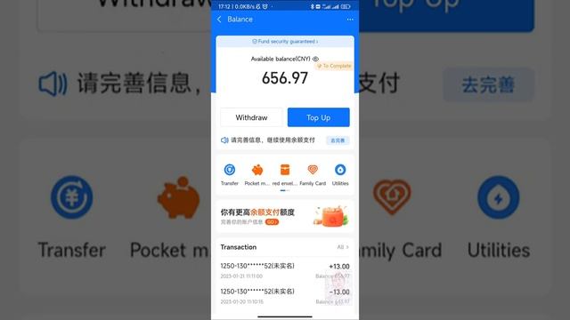 Alipay For International Users: Adding Bank Cards And Making Payments 2023