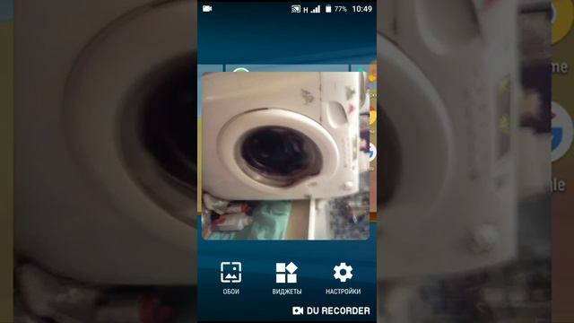Стирка быстро 30 смотреть онлайн