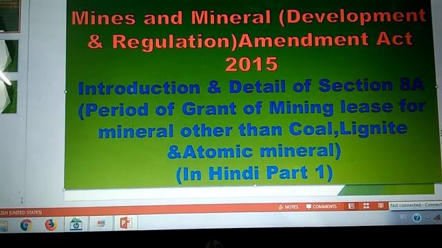 Mines and Mineral (Development and Regulations Amendment Act, 2015(secton 8A) in Hindi, part1 смотреть онлайн