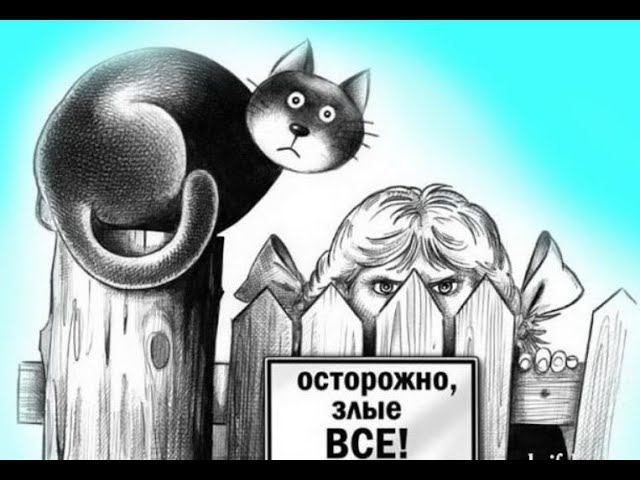 4 ЗНАКА ЗОДИАКА КОТОРЫМ НЕВЫНОСИМО ТРУДНО ПРИЗНАТЬСЯ В ЛЮБВИ. ЗАНИМАТЕЛЬНАЯ АСТРОЛОГИЯ смотреть онлайн