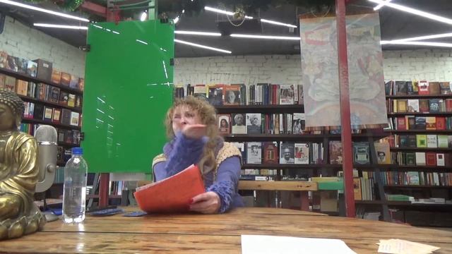 Искусственный интеллект. Магия и человек.Лилия Афанасьева смотреть онлайн