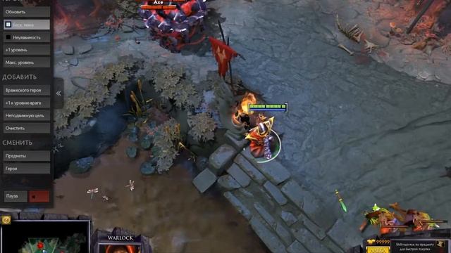 Гайд Для Дилярки) Учимся выделять юнитов в Dota 2) смотреть онлайн
