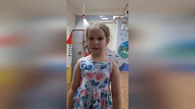 День Спасибо смотреть онлайн