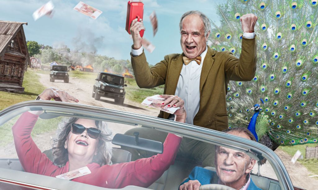 Старые шишки 2022 \ доступны в хорошем качестве \ трейлер