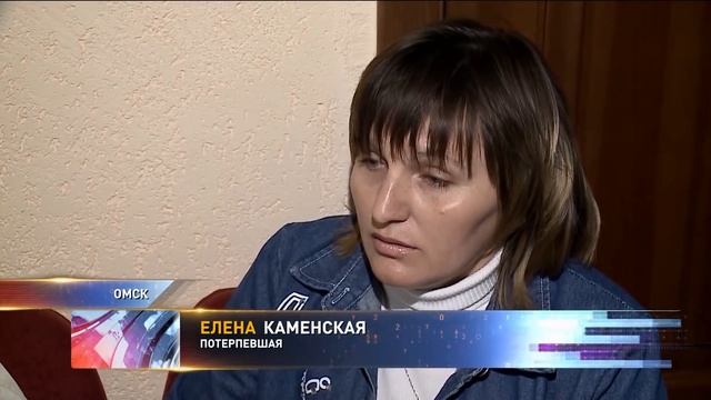 Дочь главы Азово обманула односельчан смотреть онлайн