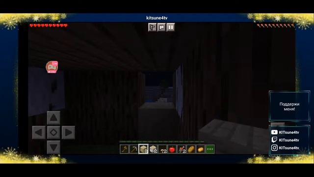 Minecraft пока готовлю можно и позадрить? смотреть онлайн