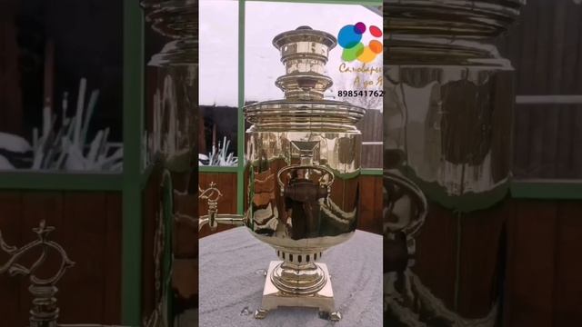 реставрация самоваров. смотреть онлайн