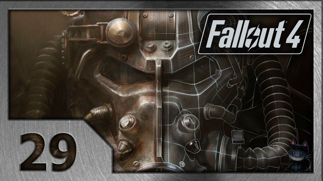 Fallout 4. Прохождение (29) . По следам Келлога. смотреть онлайн
