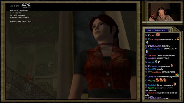 Guitman играет в Resident Evil Code Veronica, Day 1: Рофляный перевод смотреть онлайн