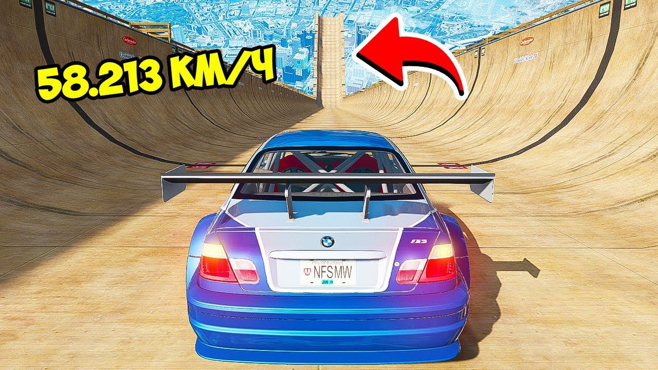 СПУСК БЕЗ ТОРМОЗОВ НА BMW M3 GTR ИЗ NFS MOST WANTED ПО ТРАМПЛИНУ В ГТА 5 МОДЫ! В GTA 5 ВИДЕО MODS смотреть онлайн