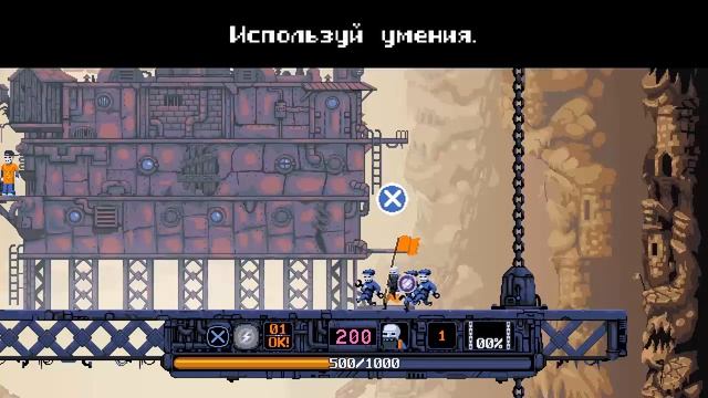 Один из вариантов начального обучения в DRAW CHILLY смотреть онлайн