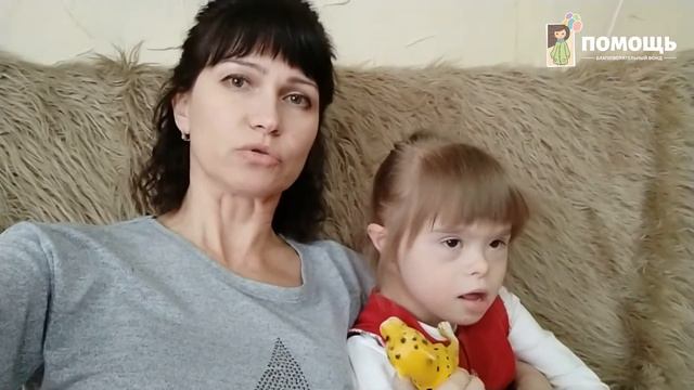 Сбор средств для Клубко Вероники! смотреть онлайн