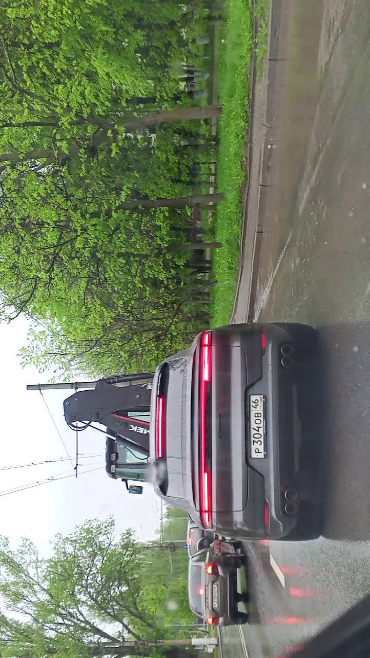 е смотреть онлайн