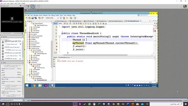 CPIT305 - L14 : Thread Deadlock and Interuptted | Part2 смотреть онлайн