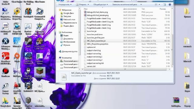 Как установить Minecraft 1.6.2 а также Minecraft Forge!!! смотреть онлайн
