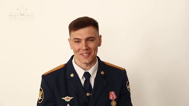 Майор внутренней службы Бычков Вячеслав Владимирович смотреть онлайн