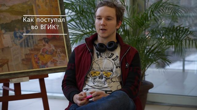 МОЛОДЫЕ ТАЛАНТЫ. Сценарист Никита Полушкин смотреть онлайн