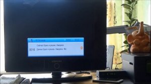 Telefunken TF-DVBT202 Цифровая ТВ приставка