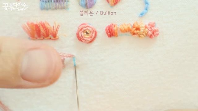 꽃보다자수의 [나의 자수달력 2022] 1편 - My Wall Calendar 2022 Hand Embroidery Fabric Calendar