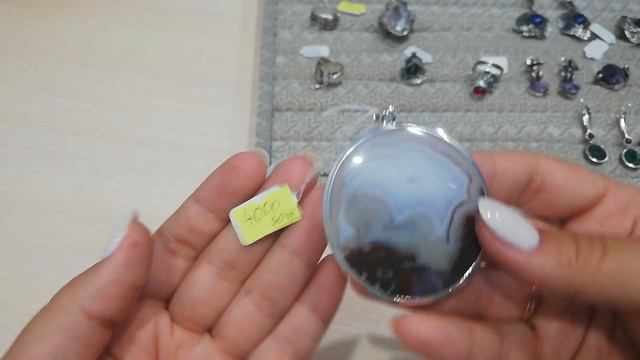 Армения! В наличии! 21.07 смотреть онлайн