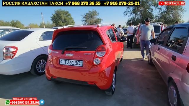 6 августа 2023 г. ТУРТКУЛЬ МАШИНА БОЗОРИ смотреть онлайн