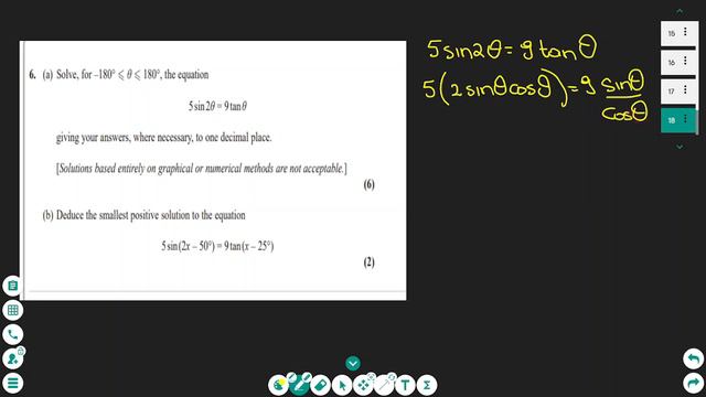 Past paper 1 June 2019 Continued Exam Practice in 25 minutes A level Maths смотреть онлайн