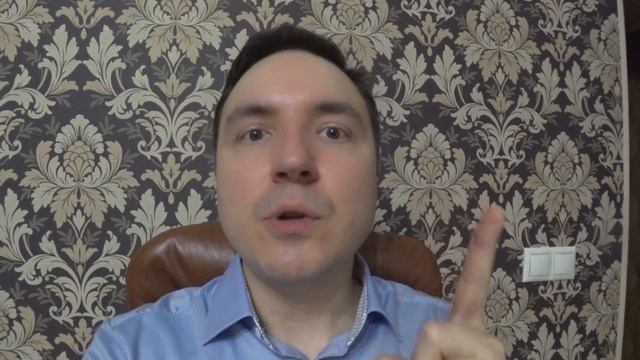 Мастерство в Деле