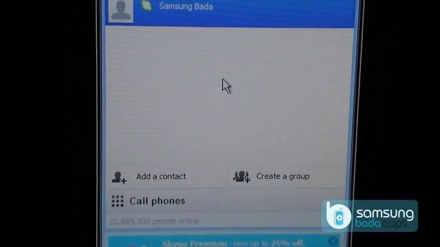 Skype for Bada - (Java) Demo on Samsung Wave.mp4 смотреть онлайн