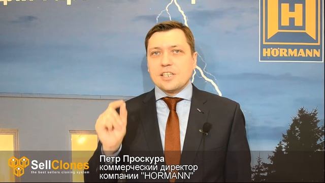 Петр Проскура. Отзыв о прохождении курса "Как продавать дорого и без скидок" смотреть онлайн
