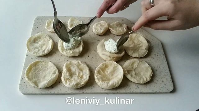 Несладкие пирожные?