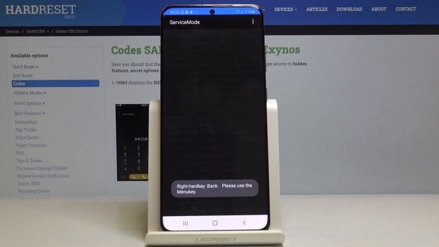 CODES SAMSUNG Galaxy S20 - Hidden Options / Service Menu / Test Mode смотреть онлайн