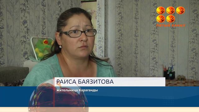 Когда у соседа обострение, он ломает нам двери. смотреть онлайн