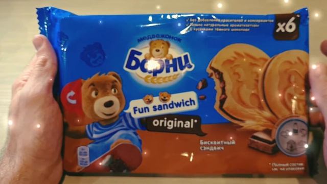 Обзор Барни | Бисквитное пособие по химии смотреть онлайн