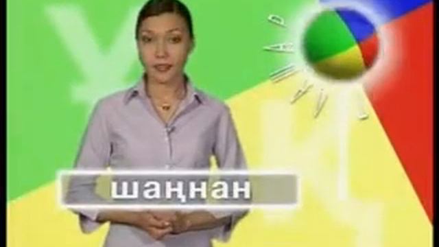Урок № 28 смотреть онлайн