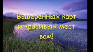 День геолога1.mp4