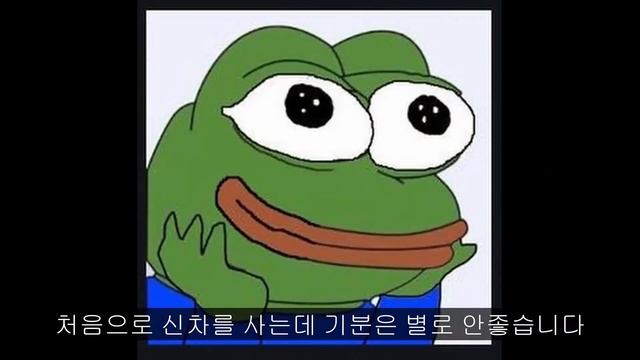 중고 아우디A8L 60TDI 6개월만에 판매한 유부남이 격은 현실 смотреть онлайн