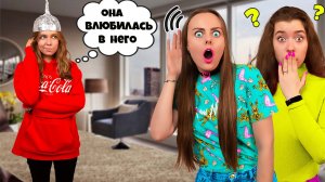 МЛАДШАЯ СЕСТРА ЧИТАЕТ НАШИ МЫСЛИ! Она узнала все наши секреты.mp4