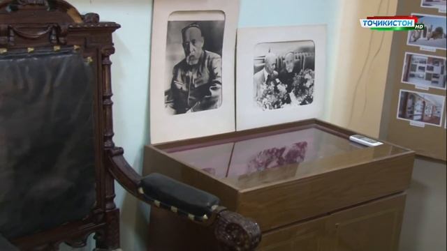 ТВТ | Авранг - Музейи Садриддин Айнӣ | Sadriddin Ayni