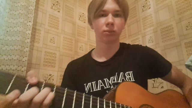 Мой кавер на песню "Всё как у людей" группы "Гражданская Оборона", а также немного болтовни смотреть онлайн