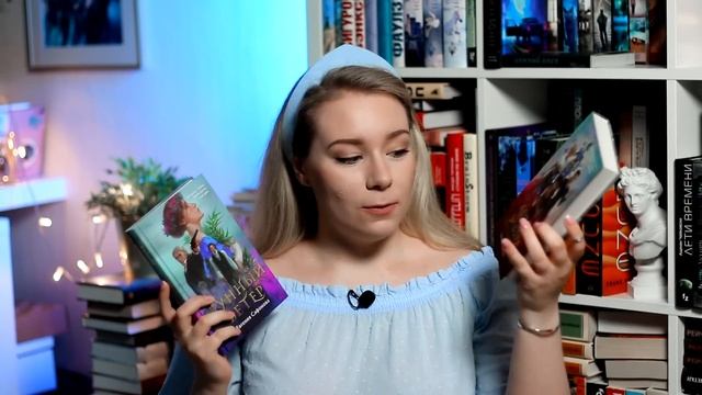 ЧТО ПОЧИТАТЬ ЛЕТОМ???ЛУЧШИЕ КНИГИ для подростков и не только! смотреть онлайн