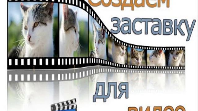 Создание видеочата рулетка смотреть онлайн