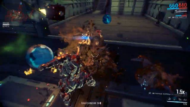 Warframe - #3 вторжение смотреть онлайн