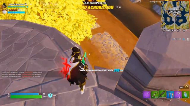 FORTNITE | Чет, бегаю, там, стреляю... И музыка смотреть онлайн