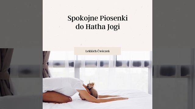 Uzdrawiające Mantry смотреть онлайн