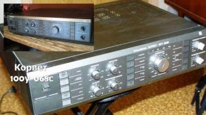 Усилитель Корвет 100У - 068С обзор