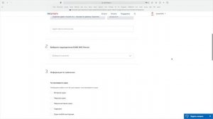 Как без проблем записаться на экзамен в ГИМС через Госуслуги