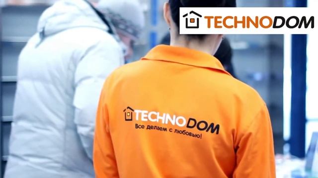 Открытие Магазина Технодом г.Караганда смотреть онлайн